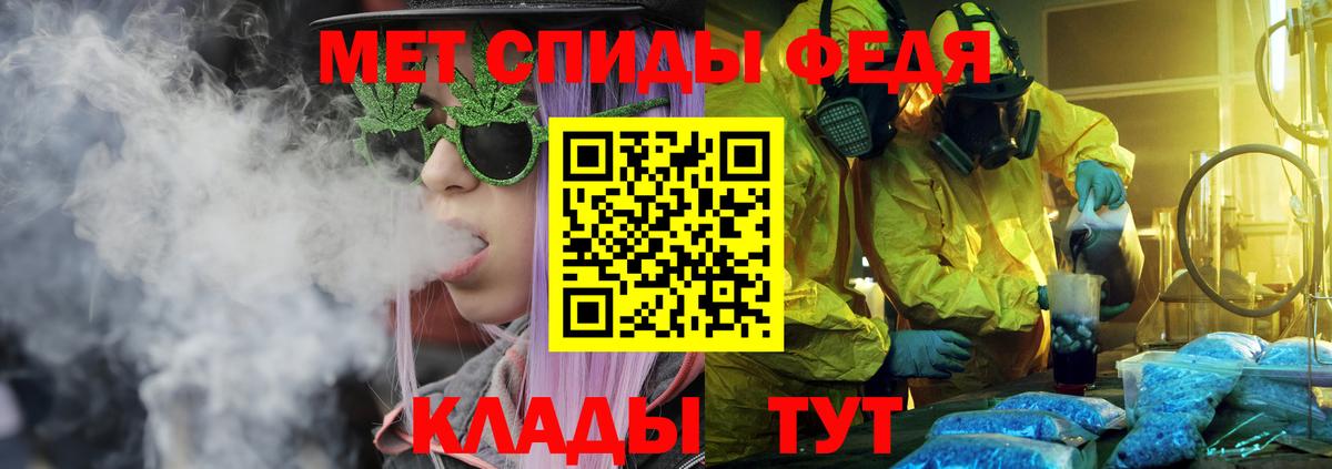 COCAIN Карпинск