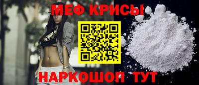 альфа пвп Ливны