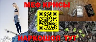 хмурый Ликино-Дулёво