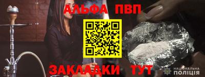 дистиллят марихуана Лесосибирск