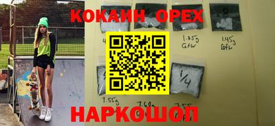 хмурый Ликино-Дулёво