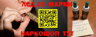 дистиллят марихуана Лесосибирск