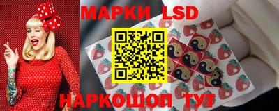 дистиллят марихуана Лесосибирск