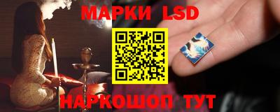 дистиллят марихуана Лесосибирск