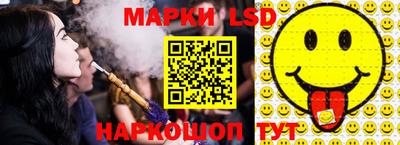 дистиллят марихуана Лесосибирск