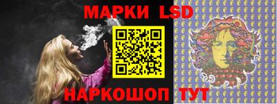 хмурый Ликино-Дулёво
