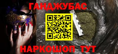 хмурый Ликино-Дулёво