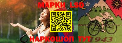 дистиллят марихуана Лесосибирск
