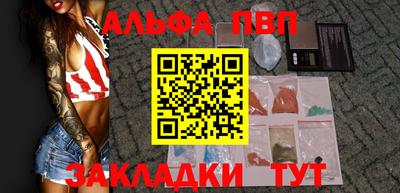 дистиллят марихуана Лесосибирск