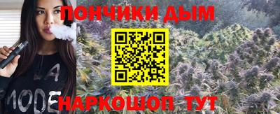 хмурый Ликино-Дулёво
