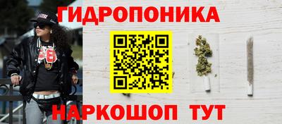 хмурый Ликино-Дулёво
