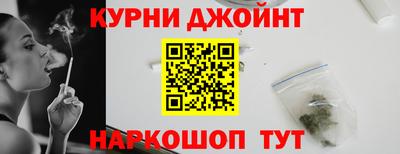 дистиллят марихуана Лесосибирск