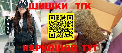 альфа пвп Ливны