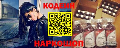 дистиллят марихуана Лесосибирск