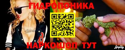 дистиллят марихуана Лесосибирск