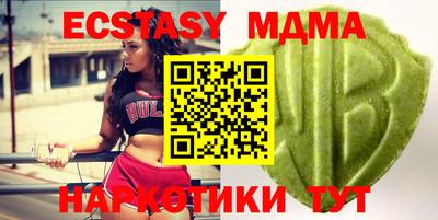 дистиллят марихуана Лесосибирск