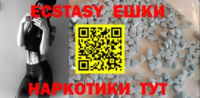 хмурый Ликино-Дулёво