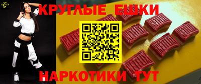 дистиллят марихуана Лесосибирск