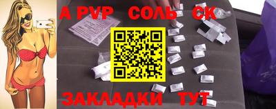 хмурый Ликино-Дулёво
