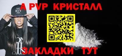 хмурый Ликино-Дулёво