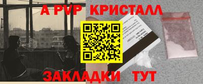 дистиллят марихуана Лесосибирск