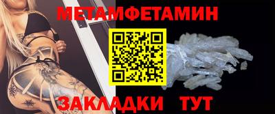 хмурый Ликино-Дулёво
