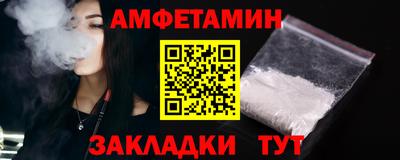 хмурый Ликино-Дулёво