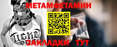 дистиллят марихуана Лесосибирск