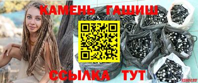 хмурый Ликино-Дулёво