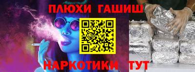 хмурый Ликино-Дулёво