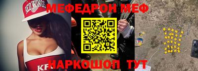 хмурый Ликино-Дулёво