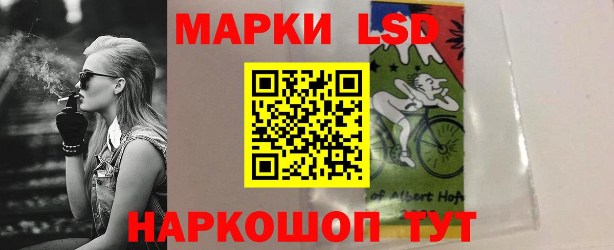 Карпинск  LSD-25 экстази ecstasy  blacksprut ссылка  Вход с VPN  Лсд 25 экстази кислота 
