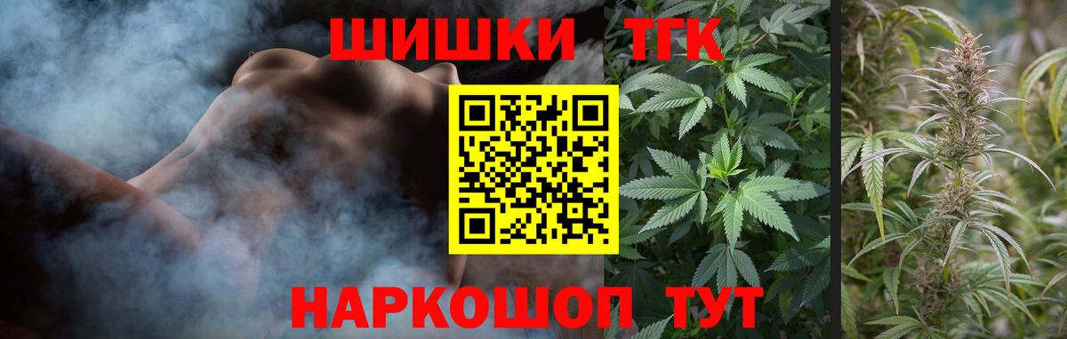 Марихуана ГИДРОПОН  Вход с VPN  МАРИХУАНА VHQ  Карпинск 